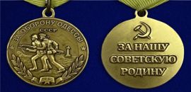 Рисунок2
