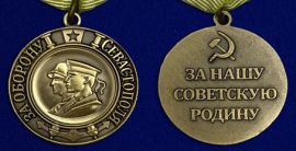 Рисунок3