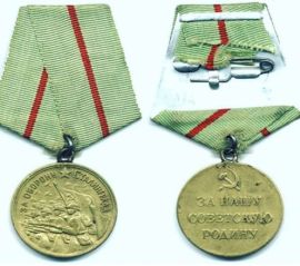 Рисунок4
