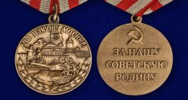 Рисунок5
