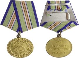 Рисунок6