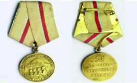 Рисунок8