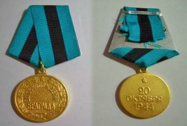 Рисунок1