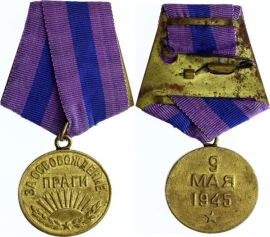Рисунок3