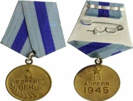 Рисунок6
