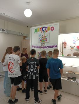 IMG20250603133842