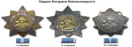 Рисунок1