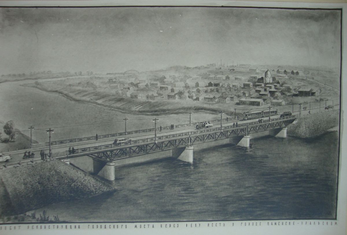 19. Проект Байновского моста. 1952 г.