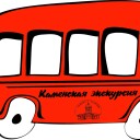 Экскурсия по ночному Каменску