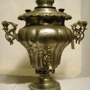 Самовар жаровой (угольный).