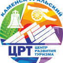 Развитие внутреннего и въездного туризма