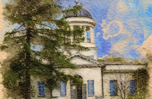 Виртуальный музей «Старый Каменск»