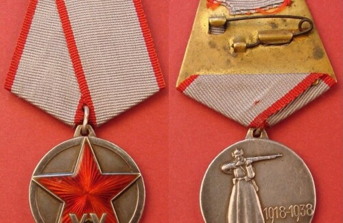 Медали и ордена Великой Отечественной войны