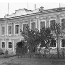 библиотека