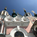 Паломнический тур