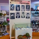 Открытие выставки «Афганскими дорогами».
