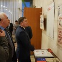 25-летию Конституции посвящается.