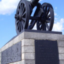 Праздник Каменской пушки