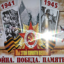 Патриотическая интеллектуально-познавательная прогулка.