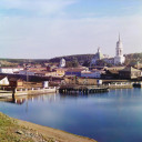 Городская игра #ЗнайСтарыйКаменск