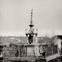 Архивные страницы марта